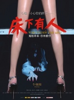 91免费视频观看
